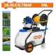 WADFOW MOTO PULVERIZADORA 25,4CC 50L WKN4A50 World Shop