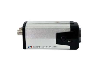 VOYAGER CAMARA PROFESIONAL NTSC VR-520 480L World Shop