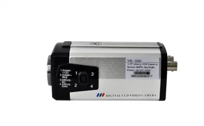 VOYAGER CAMARA PROFESIONAL NTSC VR-520 480L World Shop