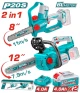 TOTAL COMBO 2PCS MOTOSIERRA +PODADORA 20V  TOSLI251085 World Shop