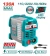 TOTAL MAQUINA DE SOLDADURA INVERTER 130A MMA UTW213049 World Shop