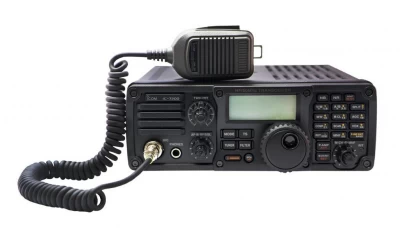 ICOM RADIO HF IC-7200 World Shop