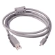 GARMIN CABLE PARA PC USB 010-10723-01 World Shop