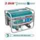 TOTAL GENERADOR DE ENERGÍA A GASOLINA TP130005  3.0 KVA World Shop