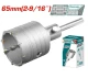 TOTAL  MECHA SIERRA COPA HORMIGON 65MM TAC430651  World Shop