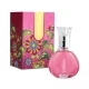 COSMO PERFUME SWEET FLOWERS 100ML World Shop