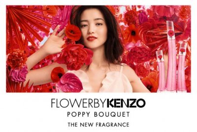 KENZO FLOWER PERFUME BY KENZO 100ML World Shop